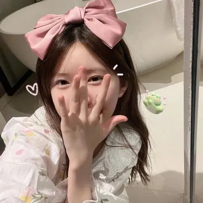 自由无上限